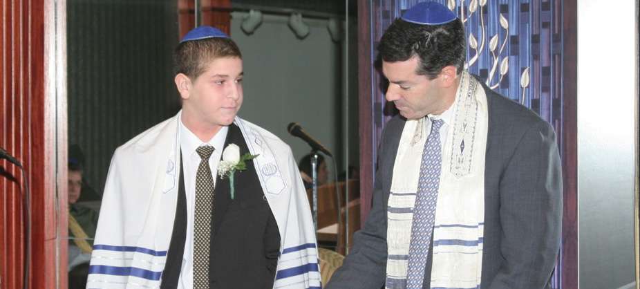 Bar/Bat Mitzvah