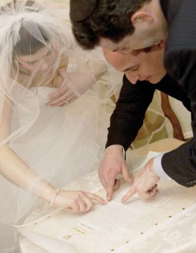 Jewish Interfaith Wedding