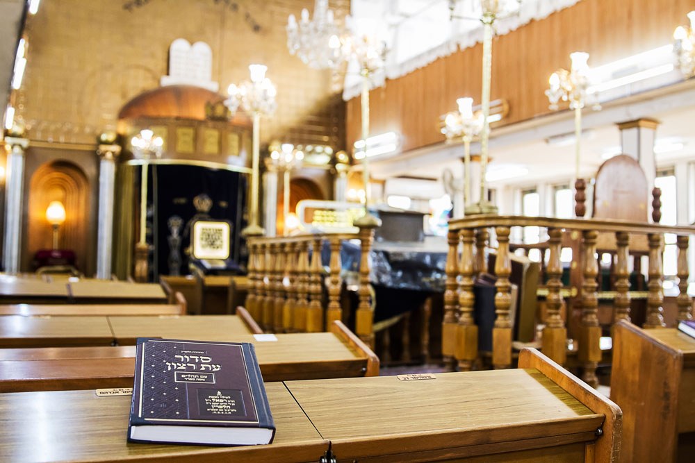 Rabbi Ron Broden Synogague