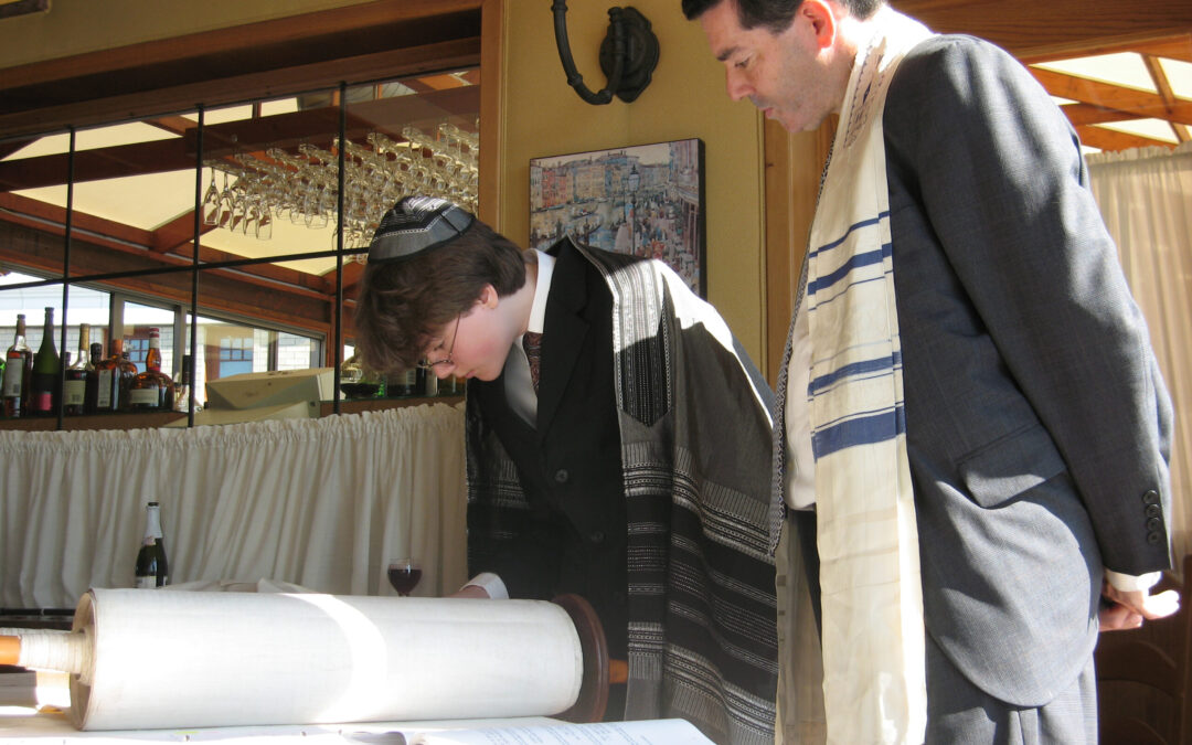 How to Have a Bar and Bat Mitzvah