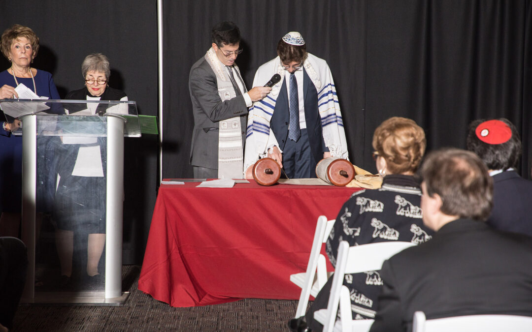 Non Traditional Bar and Bat Mitzvah