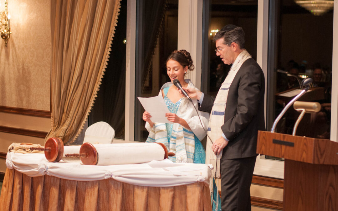 Online Bar and Bat Mitzvah Tutoring