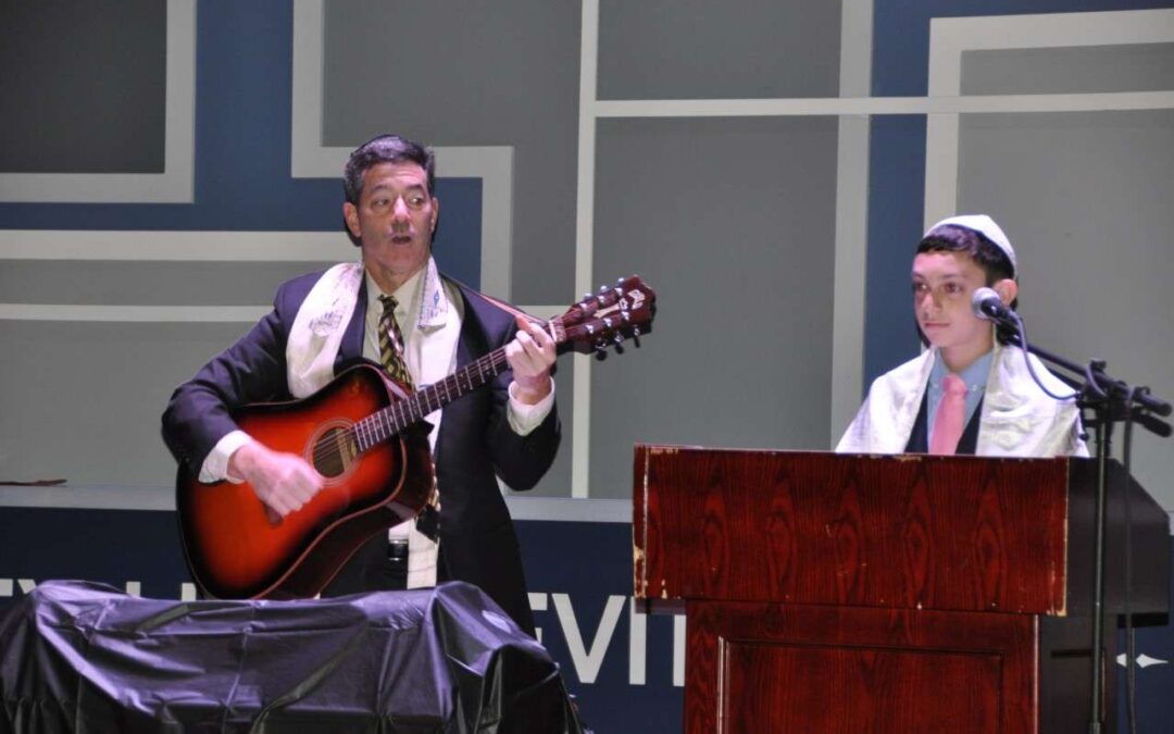 What is Bar Mitzvah Definition & its Meaning