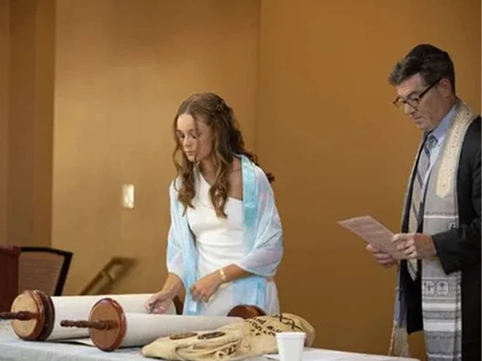 1 bat mitzvah services