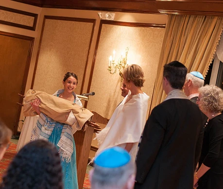 G1 Bar Mitzvah and Bat Mitzvah Ceremonies