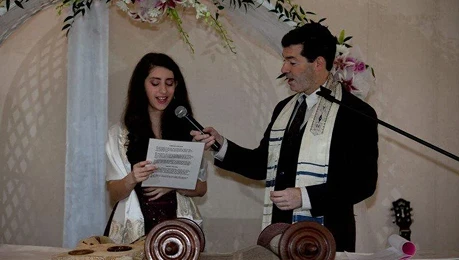 G2 Bar Mitzvah and Bat Mitzvah Ceremonies