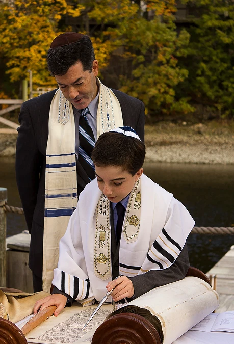 G3 Bar Mitzvah and Bat Mitzvah Ceremonies